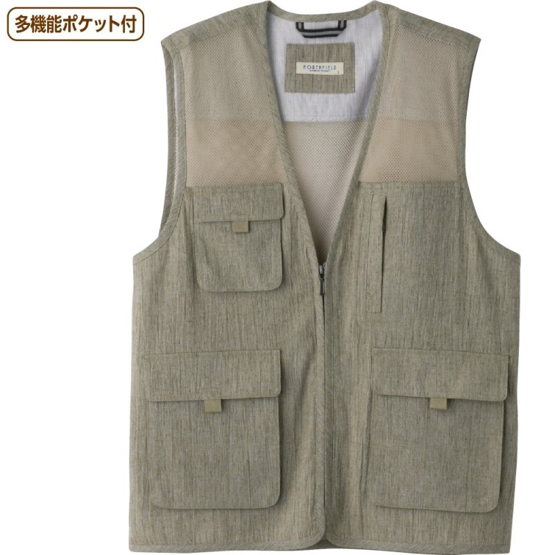画像1: 麻混楊柳多機能ポケットベスト(MEN'S) (1)