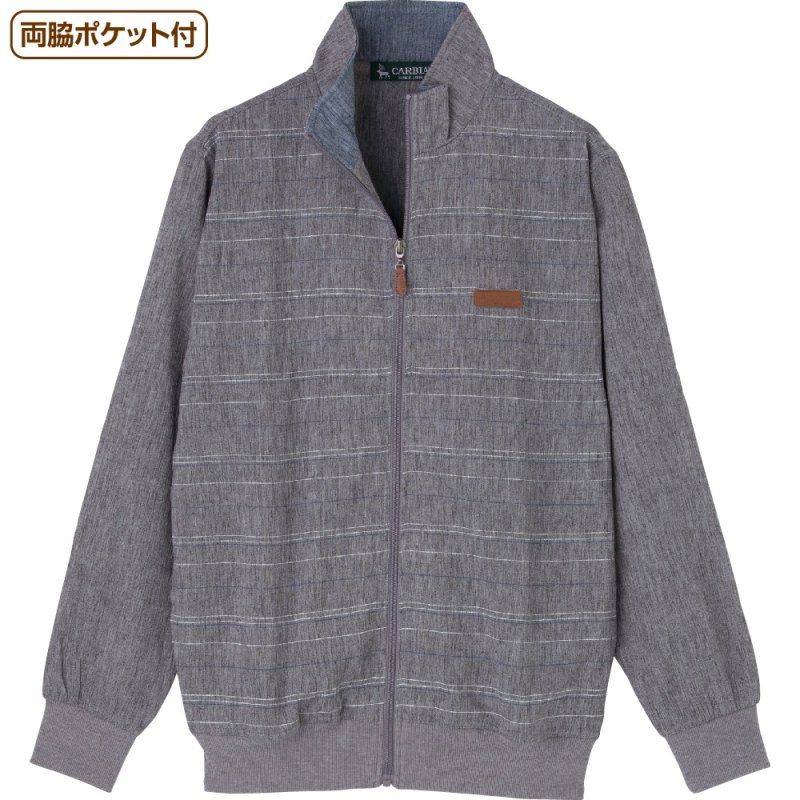画像1: 麻混楊柳フルジップジャケット(MEN'S) (1)