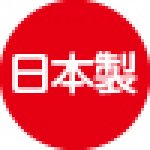 画像6: 足首ゴムなしソックス(MEN'S) (6)