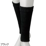 画像3: シルクと綿の二重編みサポーター・ショート（2枚組） (3)