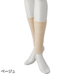 画像1: シルクと綿の二重編みサポーター・ショート（2枚組） (1)