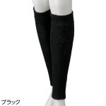 画像3: シルクと綿の二重編みサポーター・レギュラー（2枚組） (3)
