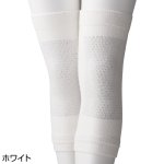 画像2: チタンひざサポーター（2枚組） (2)