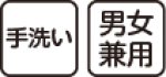 画像3: チタンひじサポーター（2枚組） (3)