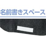 画像6: 着るサプIFMC.足首ゆったり名前の書けるソックス（MEN'S） (6)