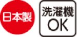 画像5: 着るサプIFMC.ゴムなし幅広ソックス（MEN'S） (5)