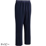 画像3: おしりスルッとサラやわパンツ (3)