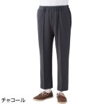 画像2: おしりスルッとサラやわパンツ (2)
