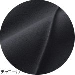 画像4: おしりスルッとサラやわパンツ (4)