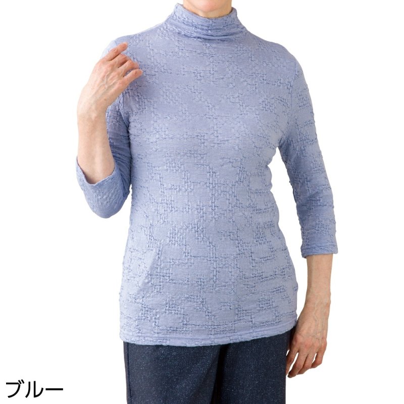 画像1: 7分袖シャーリングＴシャツ (1)