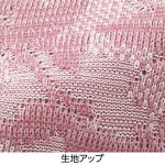 画像7: 7分袖テンセル混ジャカードＴシャツ (7)