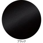 画像7: キルチナハイテンションパンツ (7)