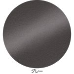 画像5: キルチナハイテンションパンツ (5)