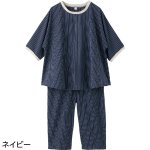 画像2: サッカービッグシルエット7分袖7分丈パジャマ（春夏用） (2)