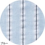 画像5: サッカービッグシルエット半袖7分丈パジャマ（春夏用） (5)