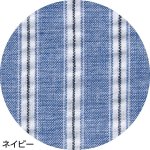 画像3: サッカービッグシルエット半袖7分丈パジャマ（春夏用） (3)