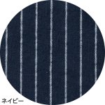 画像3: サッカービッグシルエット7分袖7分丈パジャマ（春夏用） (3)