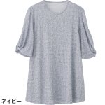 画像3: 6分袖パフスリーブチュニック (3)