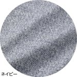 画像6: 6分袖パフスリーブチュニック (6)