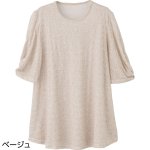 画像2: 6分袖パフスリーブチュニック (2)