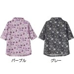画像5: 5分袖後ろ長めTシャツ (5)