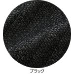 画像7: カットフード付カーディ (7)