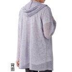 画像9: カットフード付カーディ (9)