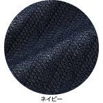 画像5: カットフード付カーディ (5)