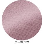画像6: カノコ半袖ポロシャツ(MEN'S) (6)