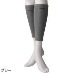 画像2: チタンふくらはぎサポーター（2枚組） (2)