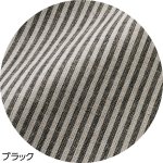 画像8: 7分袖ストライプブラウス (8)