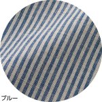 画像6: 7分袖ストライプブラウス (6)