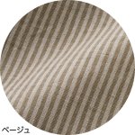 画像2: 7分袖ストライプブラウス (2)