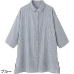 画像5: 7分袖ストライプブラウス (5)