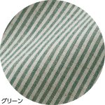 画像4: 7分袖ストライプブラウス (4)