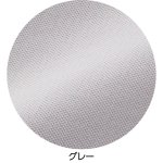 画像8: カノコロングファスナー7分袖Ｔシャツ(MEN'S) (8)