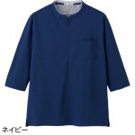 画像3: カノコロングファスナー7分袖Ｔシャツ(MEN'S) (3)