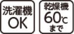 画像10: カノコロングファスナー7分袖Ｔシャツ(MEN'S) (10)