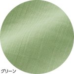 画像7: 綿ガーゼブラウス (7)