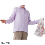 画像1: 綿ガーゼブラウス (1)