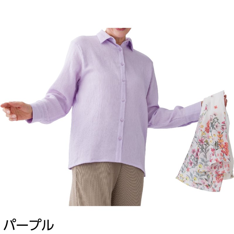 画像1: 綿ガーゼブラウス (1)
