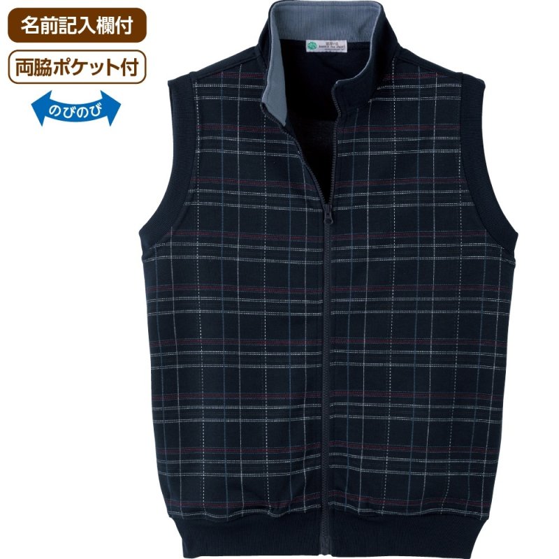 画像1: らくらくフルジップベスト(MEN'S) (1)
