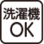 画像10: 麻混前開き7分袖ポロシャツ(MEN'S) (10)