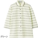 画像5: 麻混前開き7分袖ポロシャツ(MEN'S) (5)