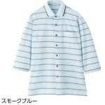 画像3: 麻混前開き7分袖ポロシャツ(MEN'S) (3)