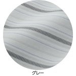 画像7: 麻混前開き7分袖ポロシャツ(MEN'S) (7)