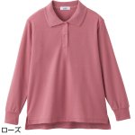画像5: カノコポロシャツ（婦人用） (5)