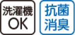 画像8: カノコポロシャツ（婦人用） (8)