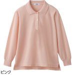 画像2: カノコポロシャツ（婦人用） (2)
