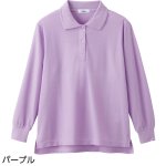 画像4: カノコポロシャツ（婦人用） (4)